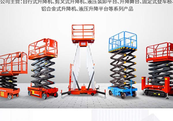 孟津​出口成为核心增长引擎